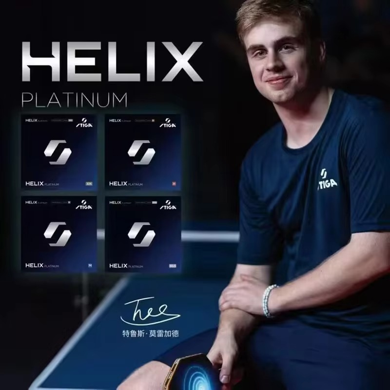 Table Tennis Elite - 2026 STIGA HELIX Platinum Karet Tenis