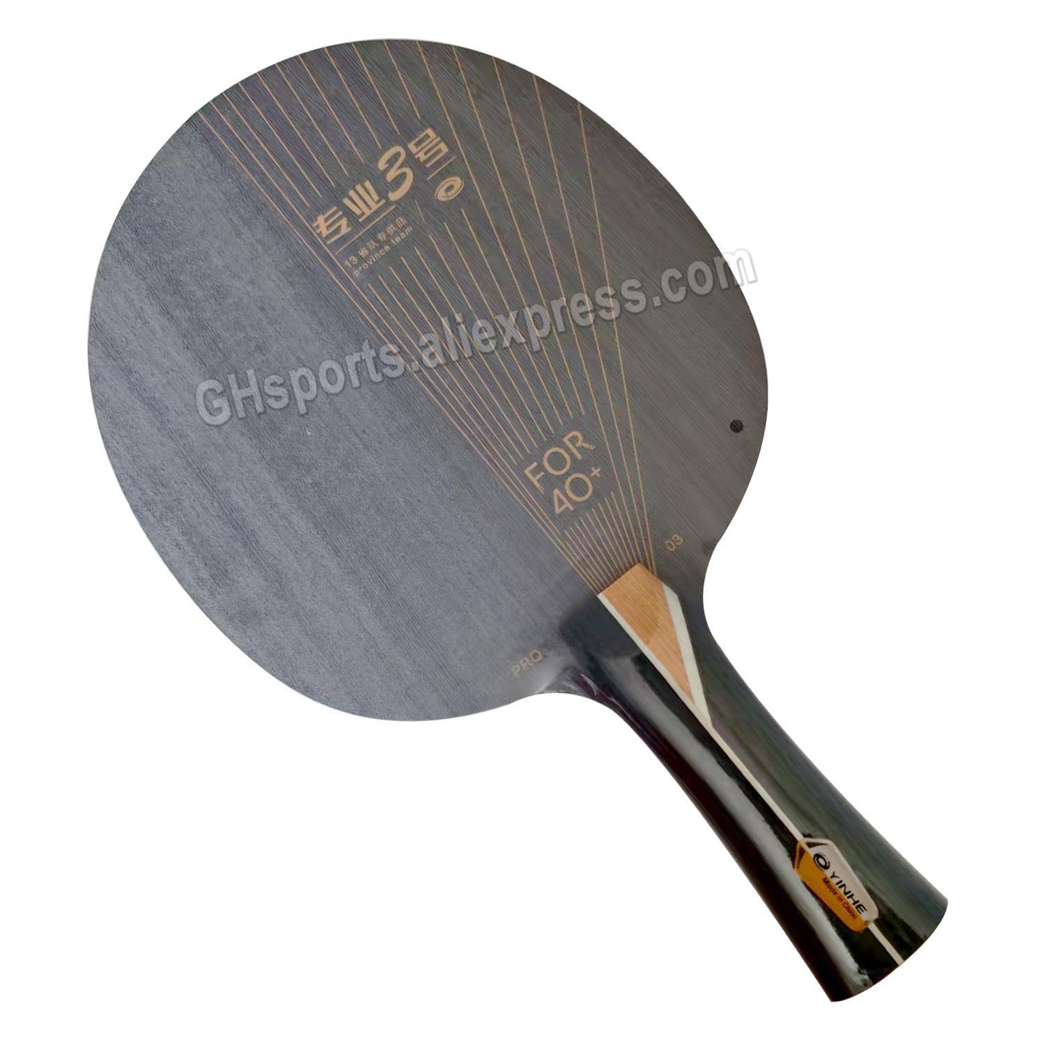 Table Tennis Launcher - YINHE PRO-03 Pisau Tenis Meja 5