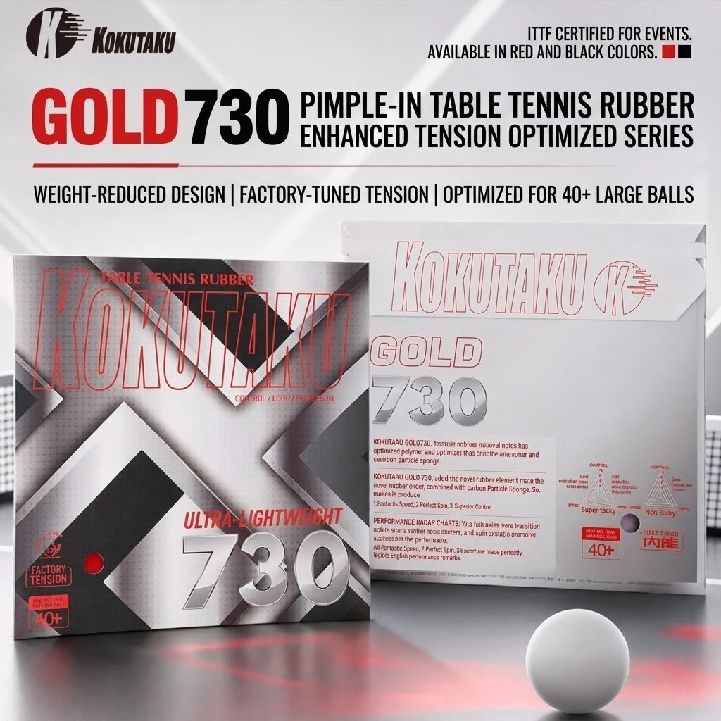 Table Tennis Defense - Karet Raket Tenis Meja Kokutaku Gold