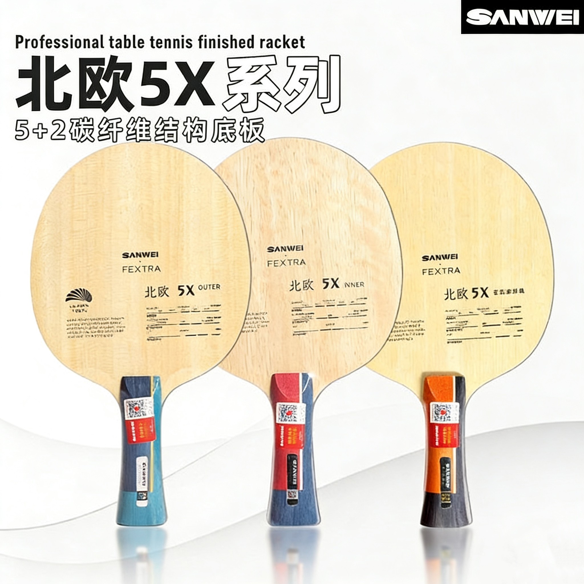 Table Tennis Game - SANWEI FEXTRA 5X Blade Tenis Meja