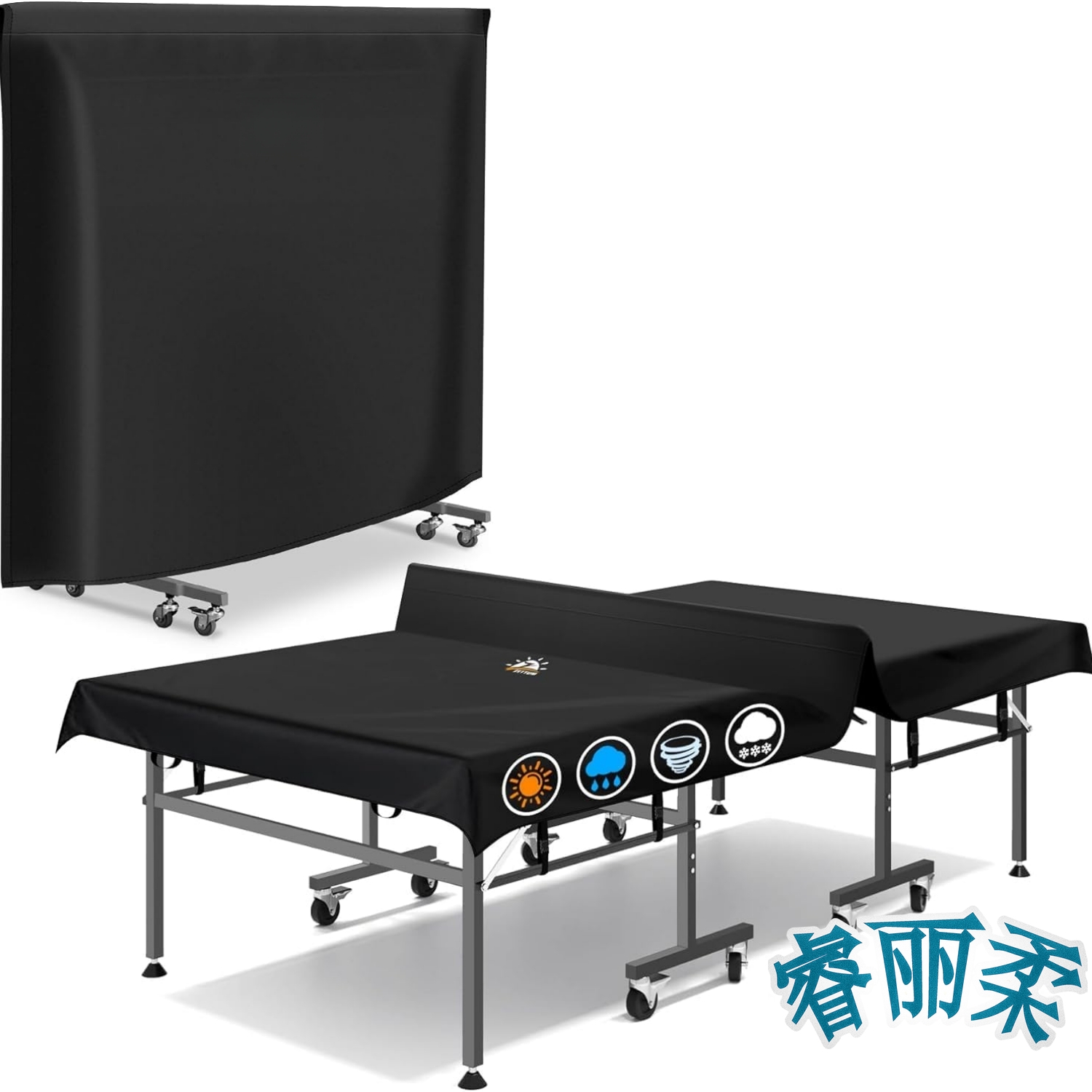 Table Tennis Folding Table - Penutup Meja Tenis Meja Kain Oxford