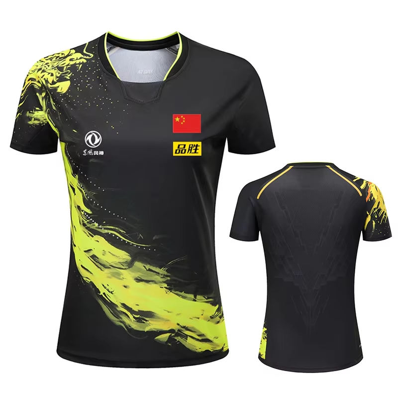 Table Tennis Daily - Kaus motif Tenis Meja Naga Tiongkok
