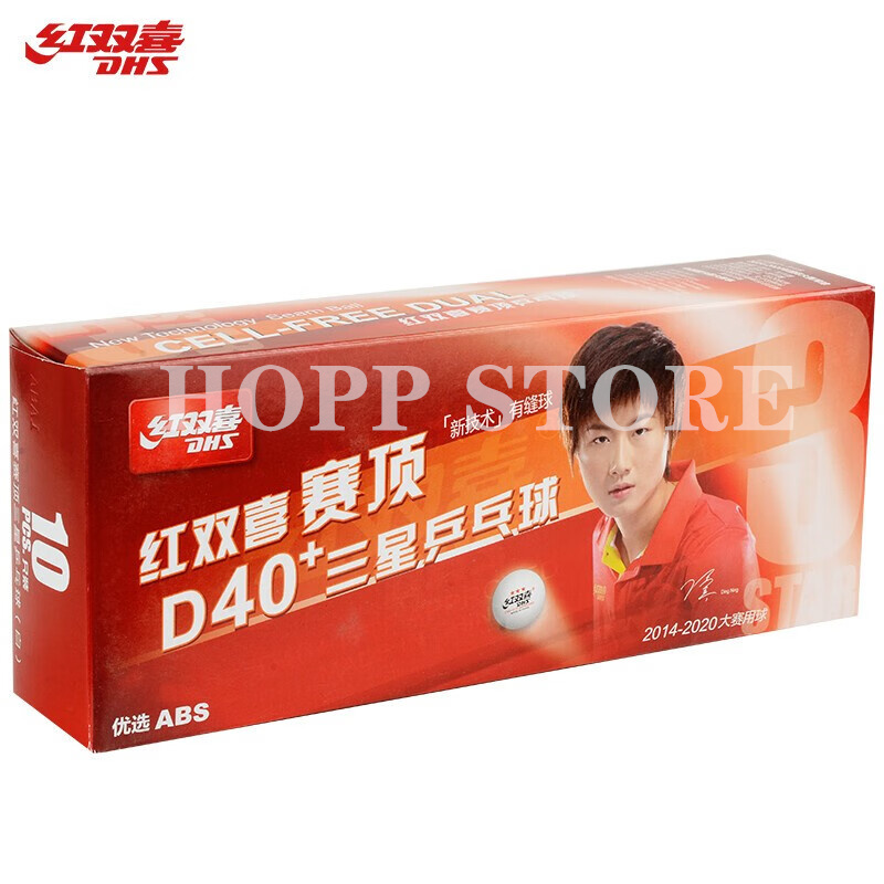 DHS 3-Star D40 + Bola Tenis Me - Table Tennis Game Pc ulasan dan harga