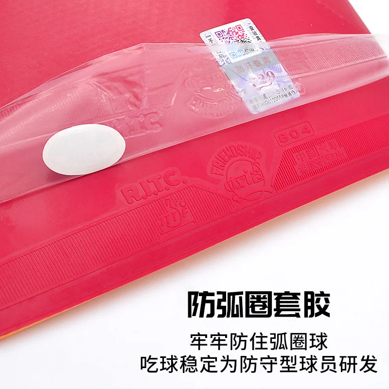 729 Persahabatan 804 Tenis Mej - Table Tennis Defense ulasan dan harga