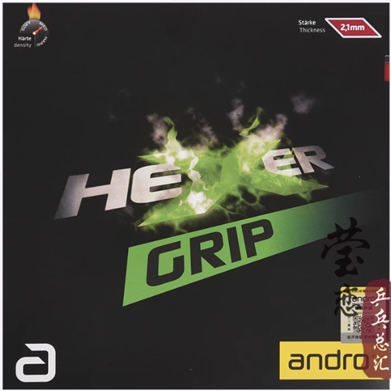 Andro HEXER GRIP karet tenis m - Table Tennis Game ulasan dan harga
