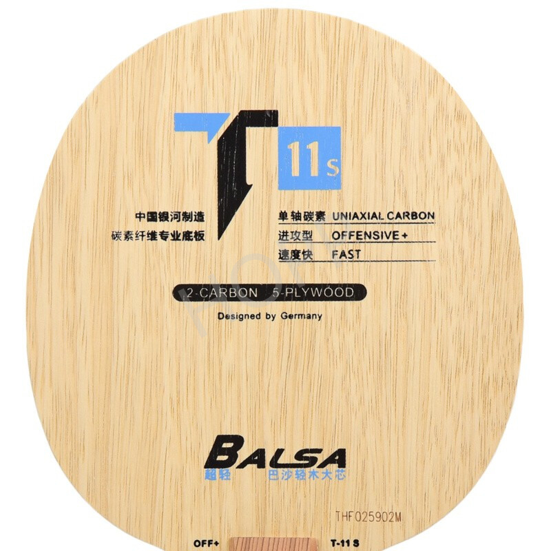 YINHE T-11 T11S (Balsa Karbon  - Table Tennis Launcher ulasan dan harga