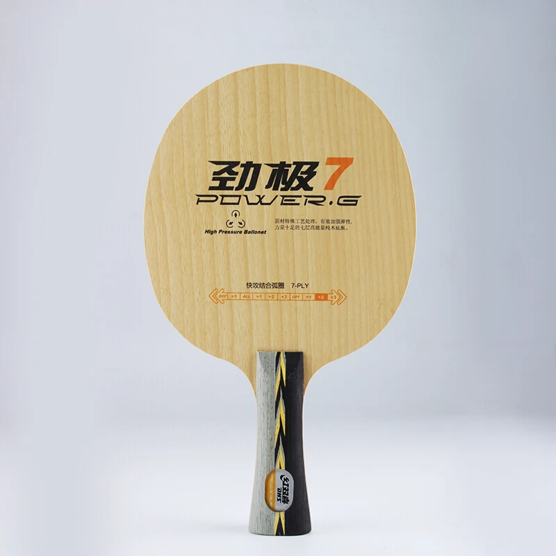 Pisau Tenis Meja DHS POWER G7  - Table Tennis Launcher ulasan dan harga