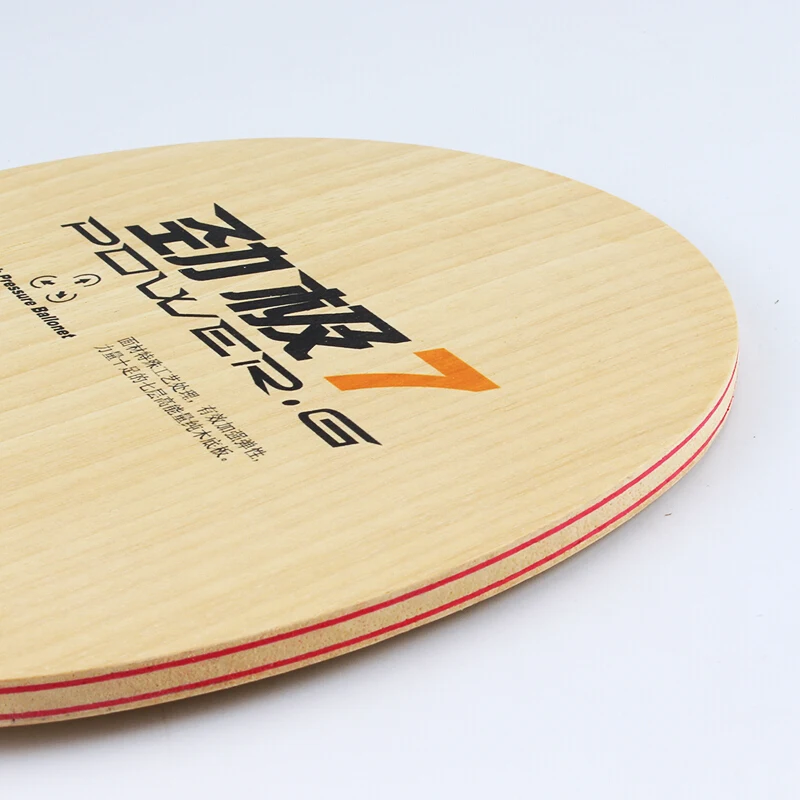 Pisau Tenis Meja DHS POWER G7  - Table Tennis Launcher ulasan dan harga