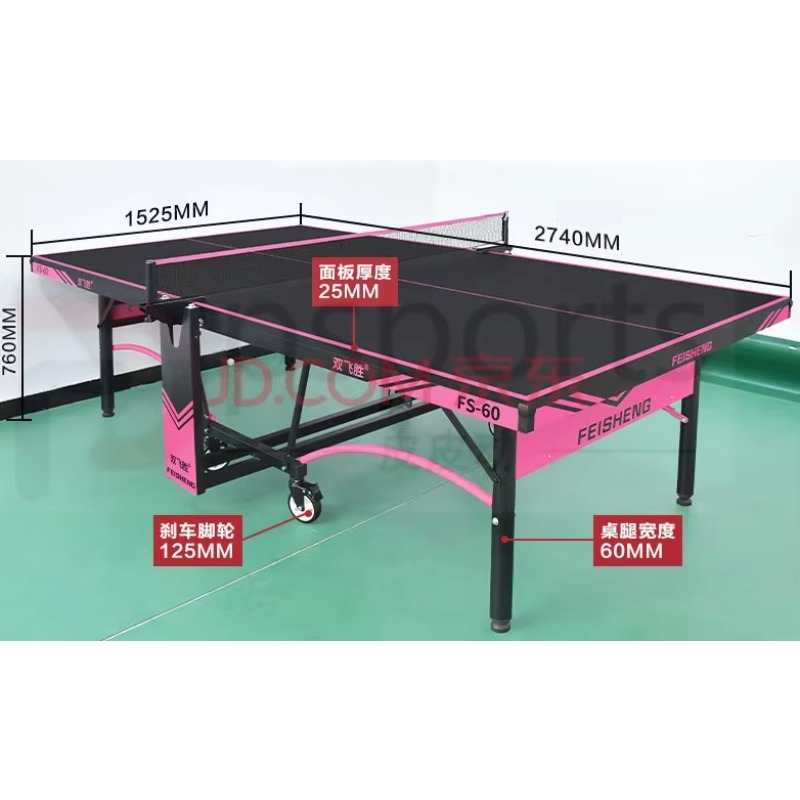 Meja Tenis Meja Lipat Ganda Le - Table Tennis Folding Table ulasan dan harga