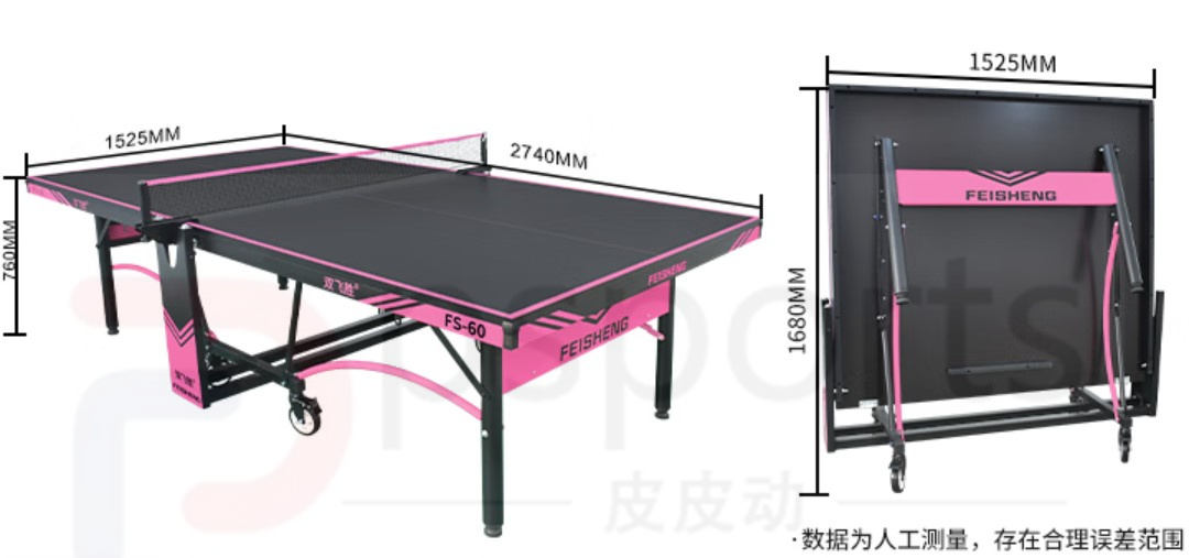 Meja Tenis Meja Lipat Ganda Le - Table Tennis Folding Table ulasan dan harga
