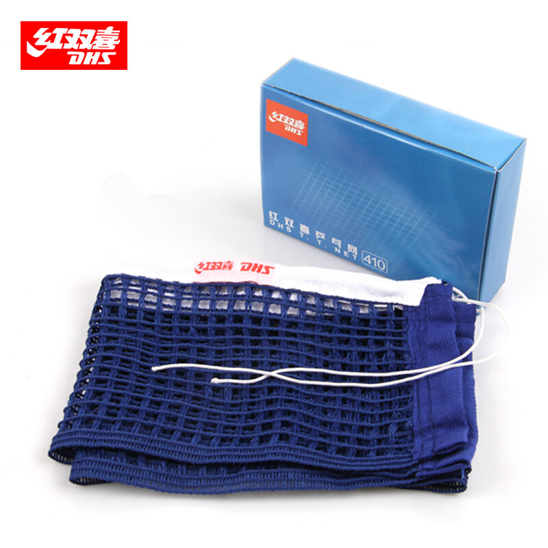 DHS 410 Net Profesional Asli D - Table Tennis How To Play ulasan dan harga