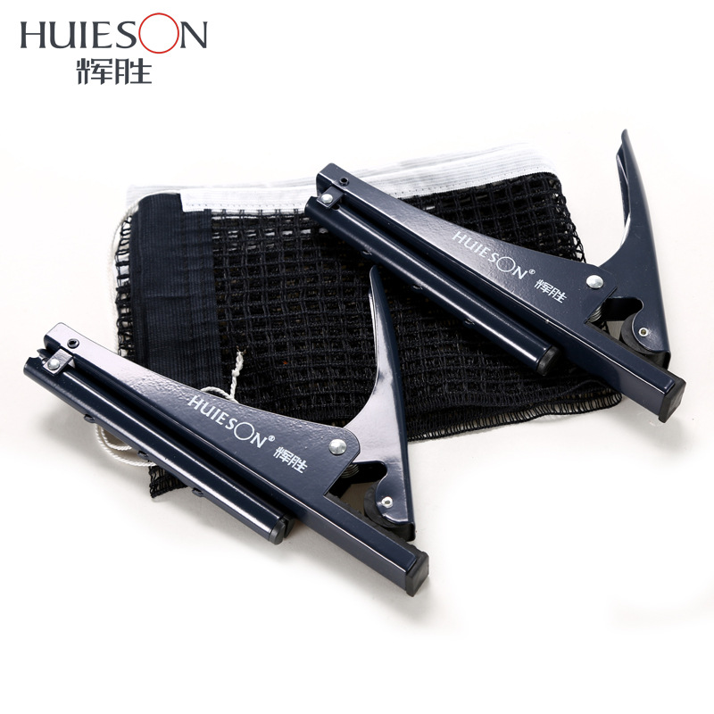 Huieson jaring tenis meja prof - Table Tennis How To Play ulasan dan harga