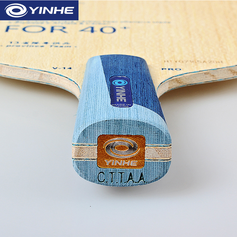 Yinhe V14 Pro Bet tenis meja,  - Table Tennis Launcher ulasan dan harga