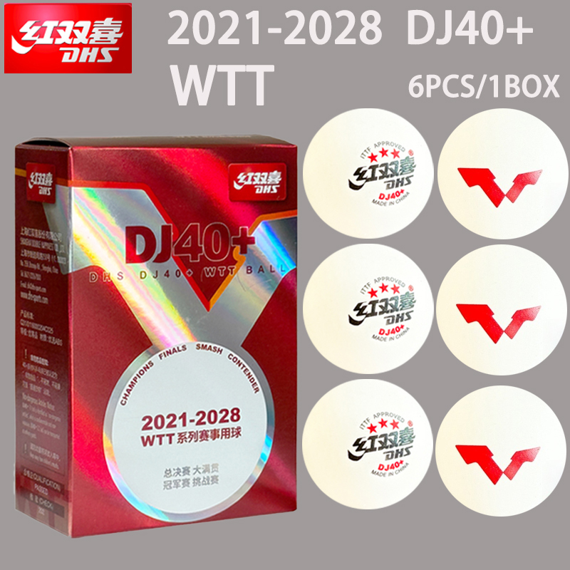 DHS DJ40 + Bola Tenis Meja Bar - Table Tennis Game Pc ulasan dan harga