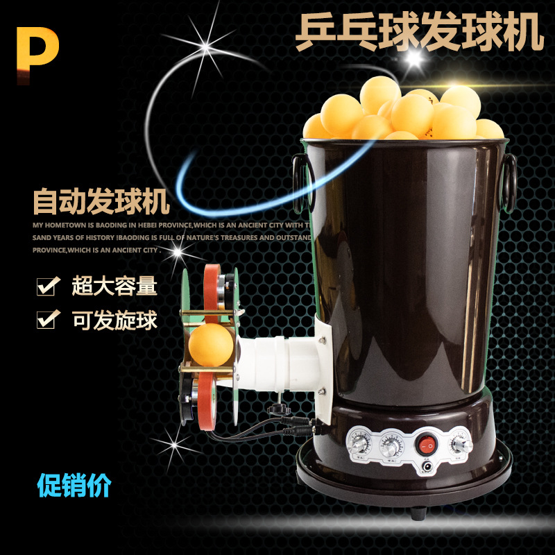 Mesin Pemukul Bola Tenis Meja  - Table Tennis Launcher ulasan dan harga