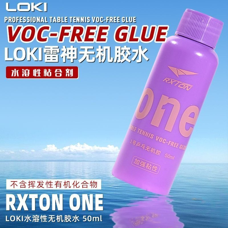 LOKI No.1 Lem Karet Tenis Meja - Table Tennis Defense ulasan dan harga