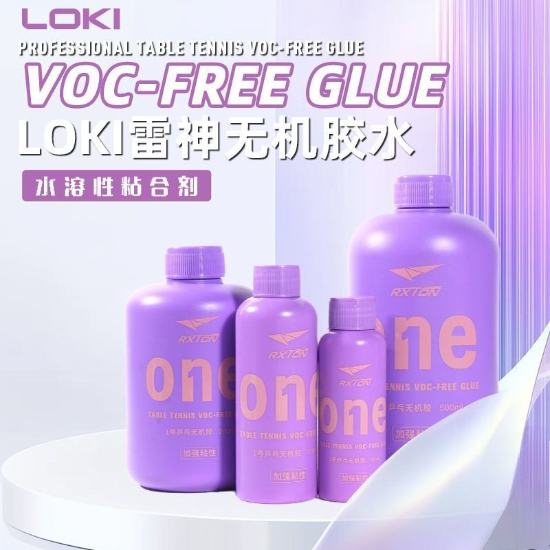 LOKI No.1 Lem Karet Tenis Meja - Table Tennis Defense ulasan dan harga