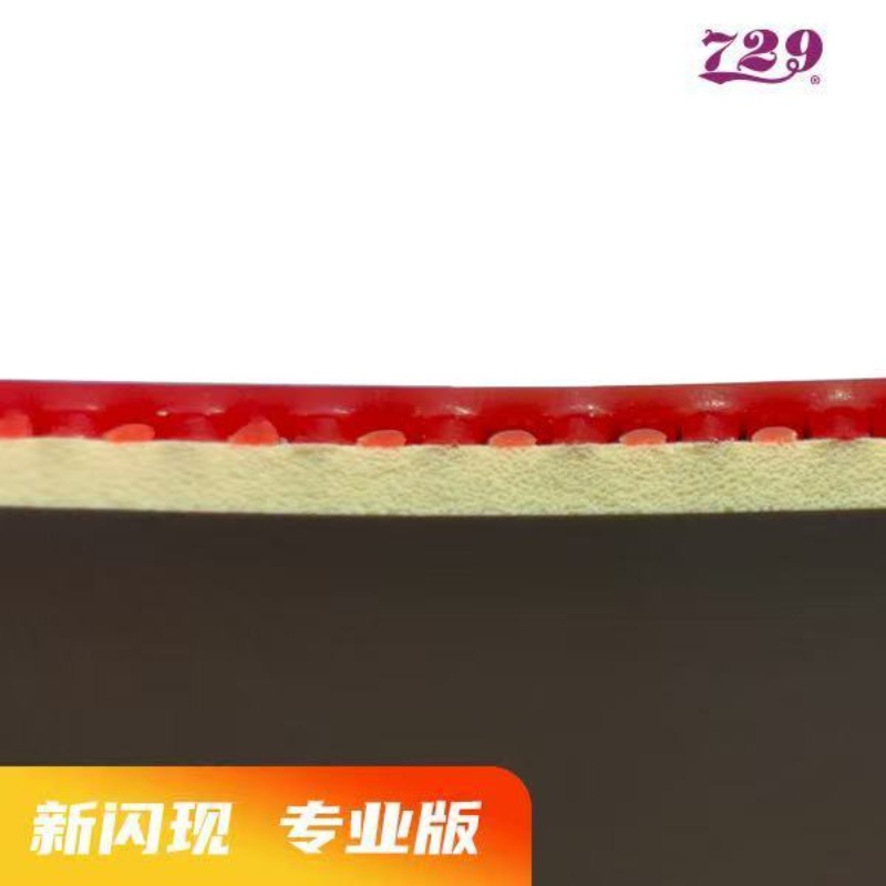 729 Flash Set Rubber Special A - Table Tennis Game ulasan dan harga